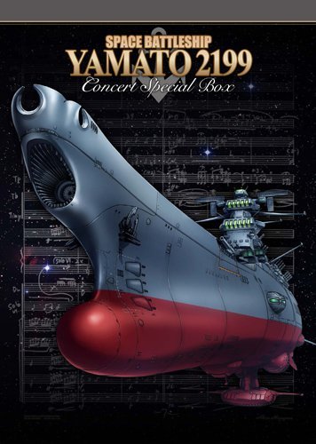 Cover for (Various Artists) · Space Battleship Yamato 2199 Concert 2015&amp;yamato Ongakudan Daishikiten 2 (MBD) [Japan Import edition] (2015)