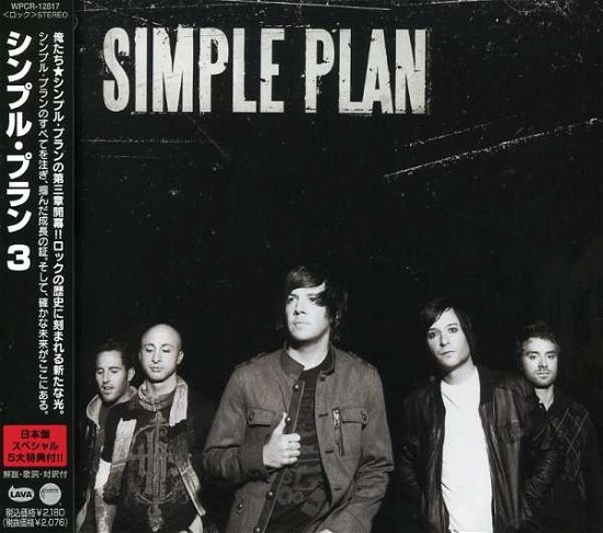 III - Simple Plan - Musik - WEAJ - 4943674077373 - 6. februar 2008