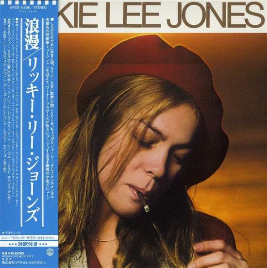 Rickie Lee Jones (Jpn) (Jmlp) (Shm) - Rickie Lee Jones - Musik - WARN - 4943674118373 - 4. marts 2014