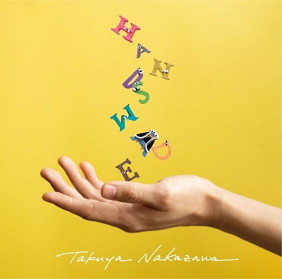 Cover for Takuya Nakazawa · Hands Made (CD) [Japan Import edition] (2023)