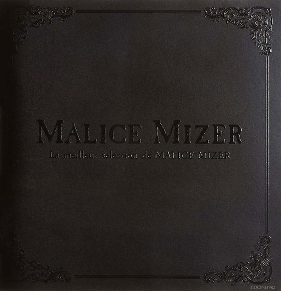 Best Selection - Malice Mizer - Musikk - CO - 4988001991373 - 18. oktober 2006