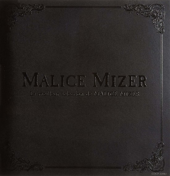 Cover for Malice Mizer · Best Selection (CD) [Japan Import edition] (2006)