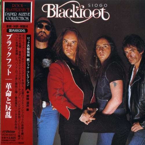 Cover for Blackfoot · Siogo (CD) [Limited edition] (2006)
