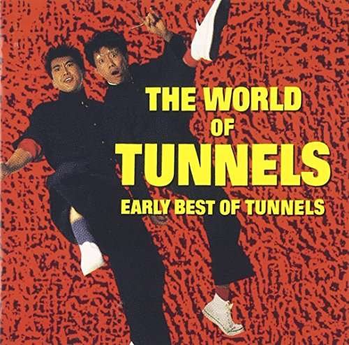 Cover for Tunnels · Golden Best Tunnels: World of Tunnels Early Best (CD) [Japan Import edition] (2016)