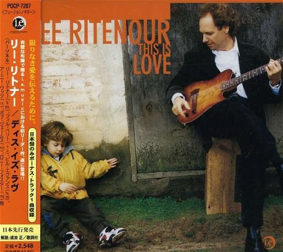 This is Love - Ritenour Lee - Musikk - POLYDOR - 4988005216373 - 25. august 1998
