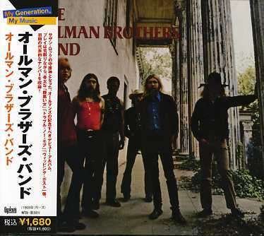Cover for Allman Brother Band (CD) [Japan Import edition] (2006)
