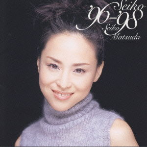 Cover for Seiko Matsuda · Best (CD) [Japan Import edition] (1998)