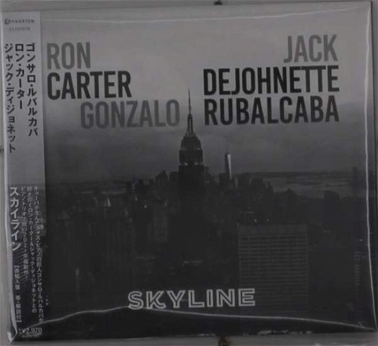 Cover for Gonzalo Rubalcaba · Skyline (CD) [Japan Import edition] (2021)