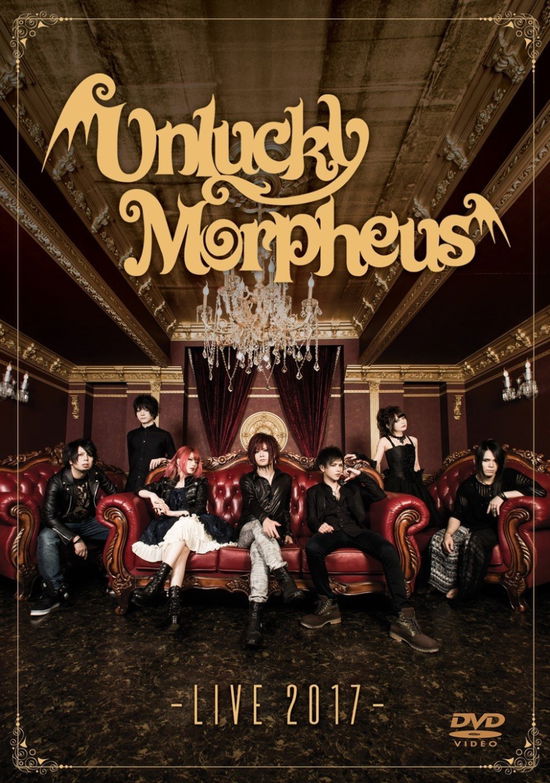 Cover for Unlucky Morpheus · Live 2017 (MDVD) [Japan Import edition] (2017)