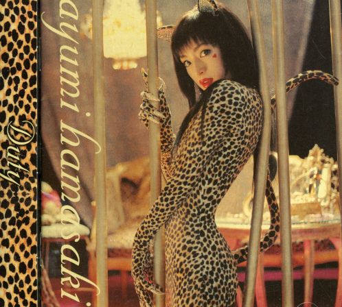 Cover for Ayumi Hamasaki · Duty (CD) [Japan Import edition] (2000)