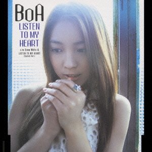 Cover for Boa · Listen to My Heart (CD) [Japan Import edition] (2002)