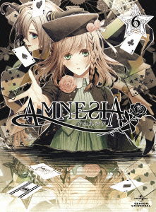 Amnesia 6 <limited> - Otomate - Musiikki - NBC UNIVERSAL ENTERTAINMENT JAPAN INC. - 4988102137373 - keskiviikko 25. syyskuuta 2013