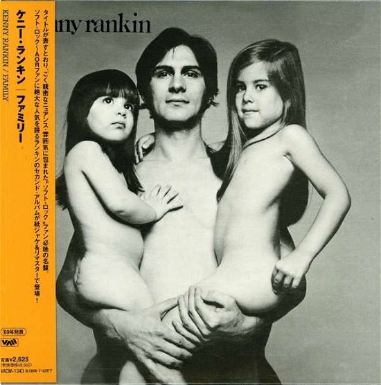 Cover for Kenny Rankin · Family (CD) [Limited edition] (2008)