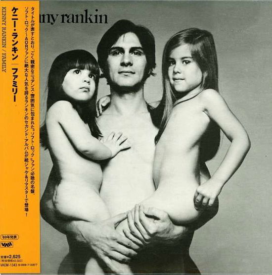 Family - Kenny Rankin - Musik - VINYL ADDICTION - 4988112417373 - 23. januar 2008