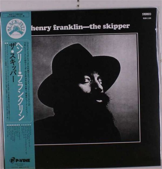 Cover for Henry Franklin · The Skipper (LP) [Japan Import edition] (2021)