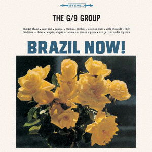 Cover for G · Brazil Now! (CD) [Japan Import edition] (2021)