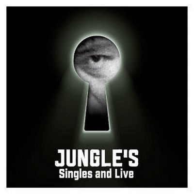 Cover for Jungle's · Jungle Beat (CD) [Japan Import edition] (2022)