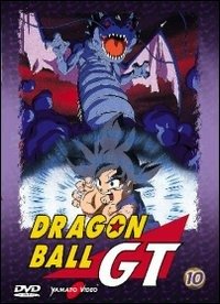 Cover for Dragon Ball Gt #10 (Eps 46-50) (DVD) (2007)