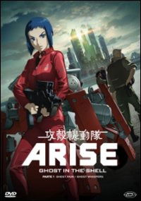 Cover for Ghost in the Shell - Arise - P (DVD) (2018)