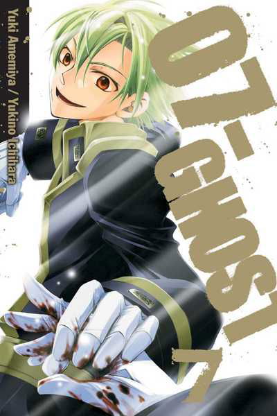 07-GHOST, Vol. 7 - 07-GHOST - Yuki Amemiya - Books - Viz Media, Subs. of Shogakukan Inc - 9781421560373 - December 5, 2013