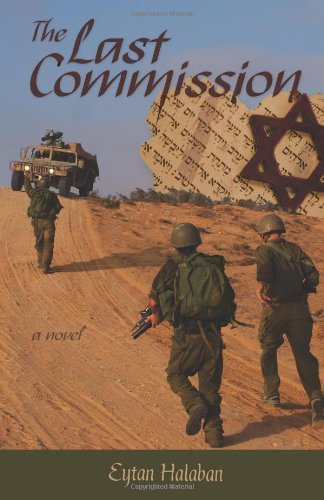 Cover for Eytan Halaban · The Last Commission (Paperback Book) (2014)