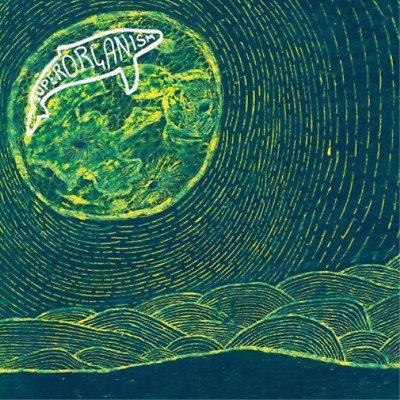 Cover for Superorganism (LP/CD)