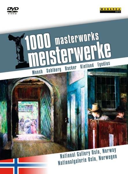 Cover for Reiner E. Moritz · 1000 Mw - Nationalgalerie Oslo (DVD) (2018)