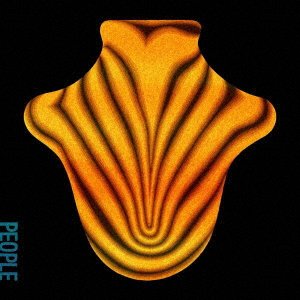 Cover for Big Red Machine · Big Red Machine &lt;limited&gt; (CD) [Japan Import edition] (2020)