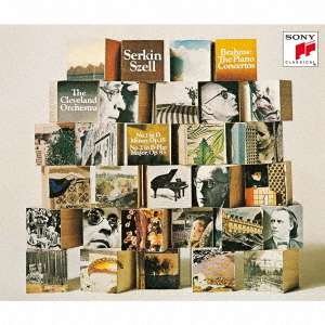 Cover for Rudolf Serkin · Brahms: &amp; Mozart Piano Concertos (CD) [Japan Import edition] (2020)