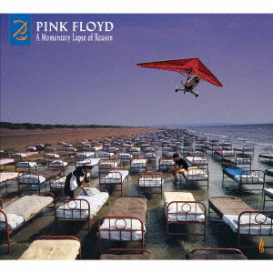 A Momentary Lapse of Reason (Re& Updated) - Pink Floyd - Musiikki - 1SI - 4547366528374 - perjantai 29. lokakuuta 2021