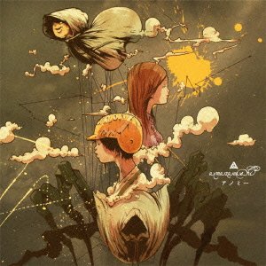 Cover for Amazarashi · Anomie (CD) [Japan Import edition] (2011)