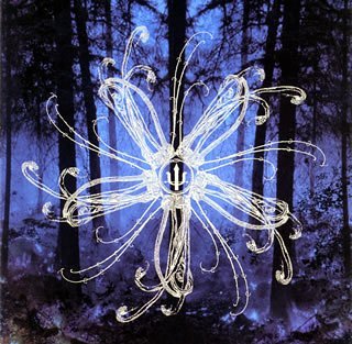 Cover for Unerathly Trance · Trident (CD) [Bonus Tracks edition] (2007)