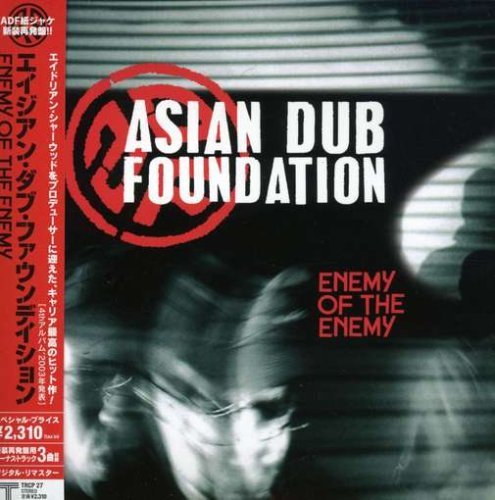 Cover for Asian Dub Foundation · Enermy of Enermy (CD) [Japan Import edition] (2008)