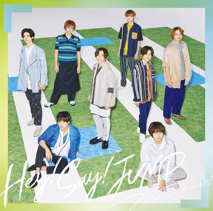 Hey! Say! Jump · Fanfare! (CD) [Japan Import edition] (2019)