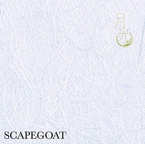 Gekkou - Scapegoat - Music - FWR - 4580215245374 - October 30, 2019