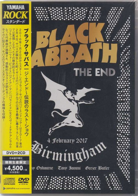 Cover for Black Sabbath · End &lt;limited&gt; (MDVD) [Japan Import edition] (2019)