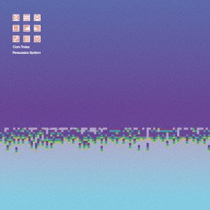 Cover for Com Truise · Persuasion System (CD) [Japan Import edition] (2019)