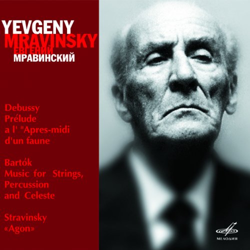 Cover for Mravinsky · Mus.Cordes,Perc./Pr Lude / Ballet Agon (CD) (2005)