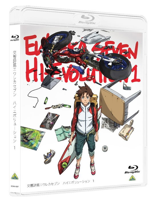 Psalms of Planets Eureka Seven Hi-evolution 1 - Bones - Música - NAMCO BANDAI FILMWORKS INC. - 4934569363374 - 23 de fevereiro de 2018