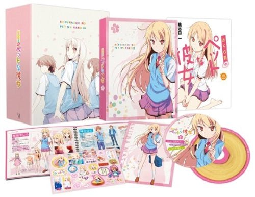 Cover for Kamoshida Hajime · Sakura Sou No Pet Na Kanojo Vol.1 (MDVD) [Japan Import edition] (2013)