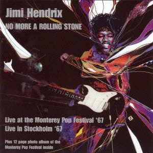Cover for The Jimi Hendrix Experience · No More a Rolling Stone &lt;limited&gt; (CD) [Japan Import edition] (2013)