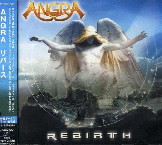 Cover for Angra · Rebirth (CD) [Japan Import edition] (2001)