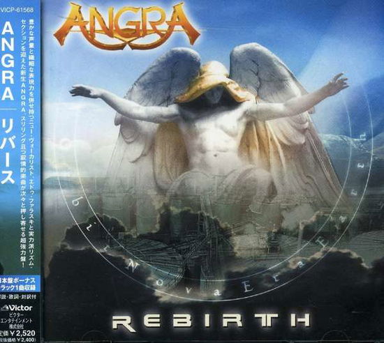 Rebirth - Angra - Muzyka - VI - 4988002421374 - 24 października 2001