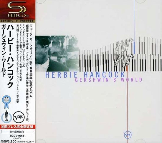 Cover for Herbie Hancock · Gershwins World (CD) [Limited, Remastered edition] (2008)