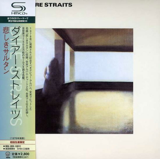 Dire Straits -shm - Dire Straits - Muzyka - UNIVERSAL - 4988005532374 - 29 grudnia 2011