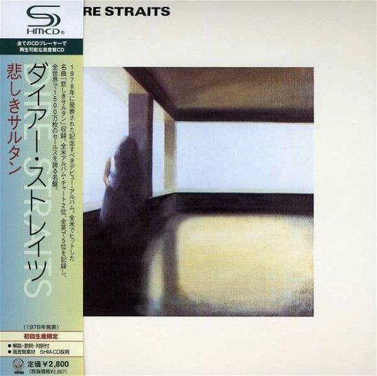 Cover for Dire Straits · Dire Straits -shm (CD) [Limited edition] (2011)