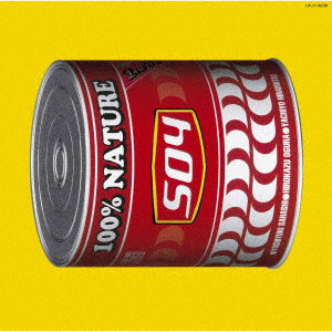 Cover for Soy · S O Y (LP) [Japan Import edition] (2022)