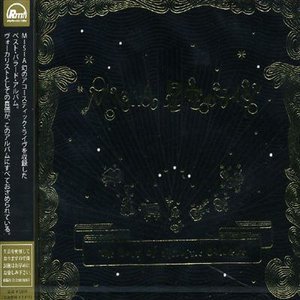 Cover for Misia · Hoshizora No Live-best of Acou      Stic (CD) [Japan Import edition] (2003)