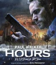 Cover for Paul Walker · Hours (MBD) [Japan Import edition] (2014)