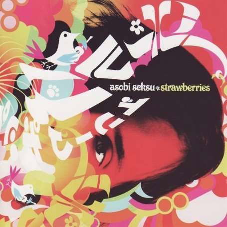 Cover for Asobi Seksu · Strawberries 2 (red) (LP) [Coloured edition] (2007)